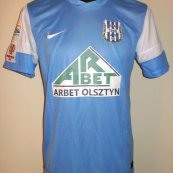 Cup Shirt football shirt 2011 - 2012