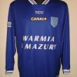 Home football shirt 2001