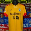 Third football shirt 2019 - 2020