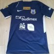 Away football shirt 2019 - 2020