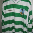 Montserrat maglia di calcio 2012 - 2014
