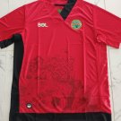 Away football shirt 2021 - 2022