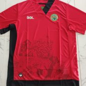Away football shirt 2021 - 2022
