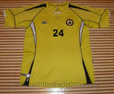 Ameri Tbilisi Home football shirt (unknown year)