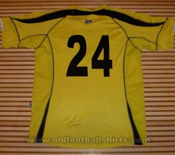 Ameri Tbilisi Home football shirt (unknown year)