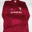 Home maglia di calcio 1981 - 1982