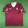 Home maglia di calcio 2003 - 2004