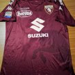 Home maglia di calcio 2017 - 2018