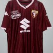 Home maglia di calcio 2018 - 2019