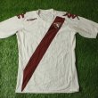 Maglia da trasferta maglia di calcio 2010 - 2011