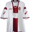 Maglia da trasferta maglia di calcio 2005 - 2006