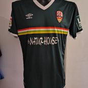 Away football shirt 2020 - 2021