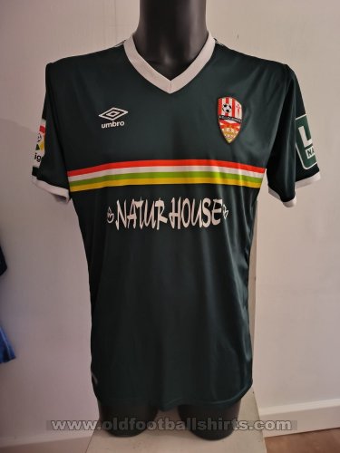 UD Logrones Away football shirt 2020 - 2021