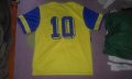 Parma Away baju bolasepak 1993 - 1995