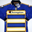 Home football shirt 2004 - 2005