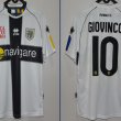 Home football shirt 2011 - 2012