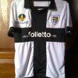 Home football shirt 2012 - 2013