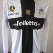 Home football shirt 2012 - 2013