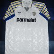 Home football shirt 1990 - 1991