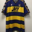 Home football shirt 1999 - 2000