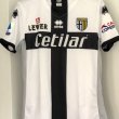 Home football shirt 2019 - 2020