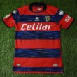 Goalkeeper football shirt 2021 - 2022