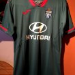 Away football shirt 2020 - 2021