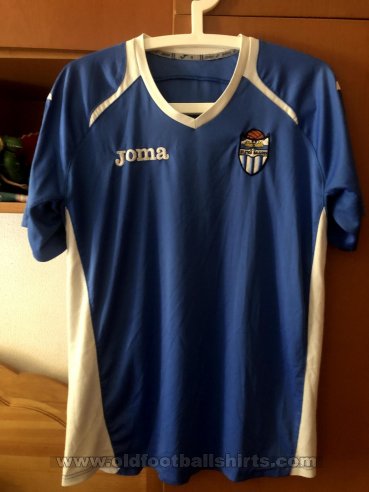 Atlético Baleares Away football shirt 2016 - 2018