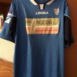 Away football shirt 2006 - 2008