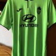 Third football shirt 2021 - 2022