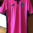 Special football shirt 2021 - 2022