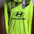 Goalkeeper football shirt 2021 - 2022