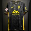 Away football shirt 2022 - 2023