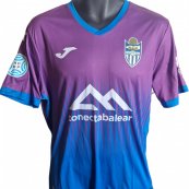 Third football shirt 2025 - 2026