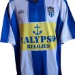 Home football shirt 1998 - 1999