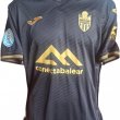 Away football shirt 2025 - 2026