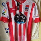 Home football shirt 2014 - 2015
