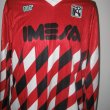 Away football shirt 1991 - 1992