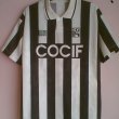 Home football shirt 1992 - 1993