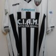 Home football shirt 2015 - 2016