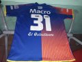 Crucero del Norte Away football shirt 2014 - 2015