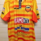 Home football shirt 2016 - 2017