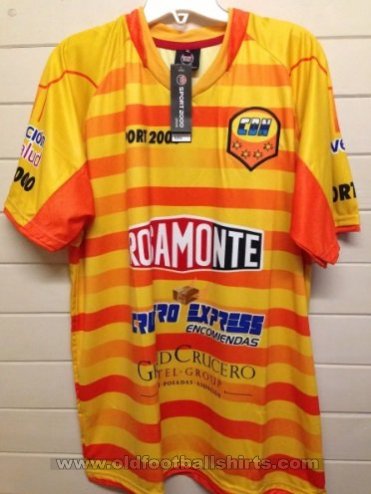 Crucero del Norte Home football shirt 2016 - 2017