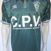 Home football shirt 2000 - 2001