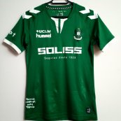 Home football shirt 2017 - 2018