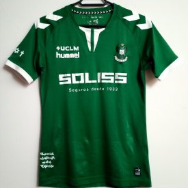 CD Toledo Home football shirt 2017 - 2018 sponsored by Siliss