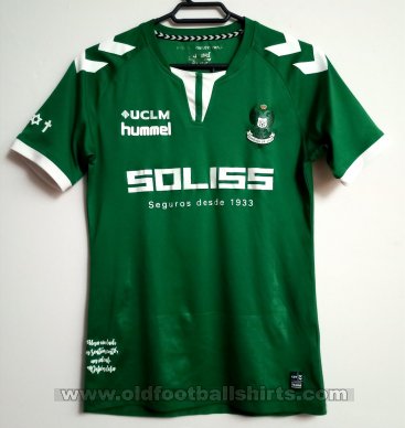 CD Toledo Home football shirt 2017 - 2018