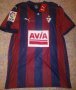 Eibar Home football shirt 2015 - 2016