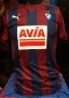 Eibar Home football shirt 2016 - 2017