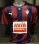 Eibar Home football shirt 2015 - 2016